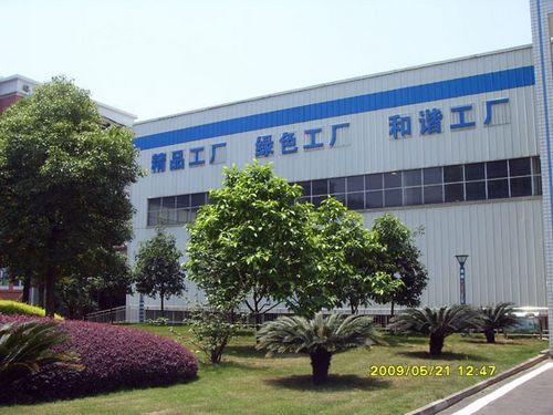 廠(chǎng)區環(huán)境